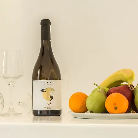 Appartamento Amera *